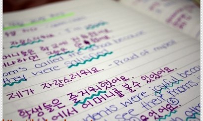 Hòa nhập cuộc sống khi du học Hàn Quốc như thế nào? 