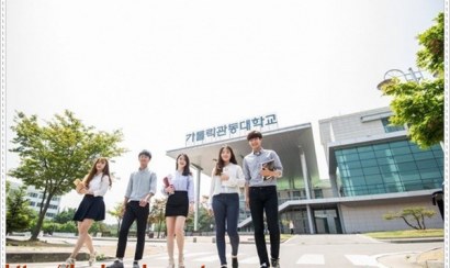 Bật mí cách đọc chữ hàn Quốc nhanh nhất 