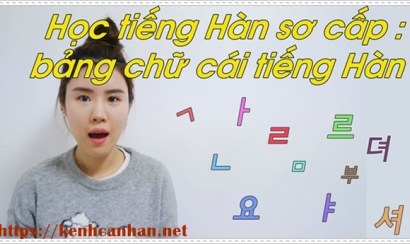 Tại sao bạn học tiếng Hàn mãi mà không thành công